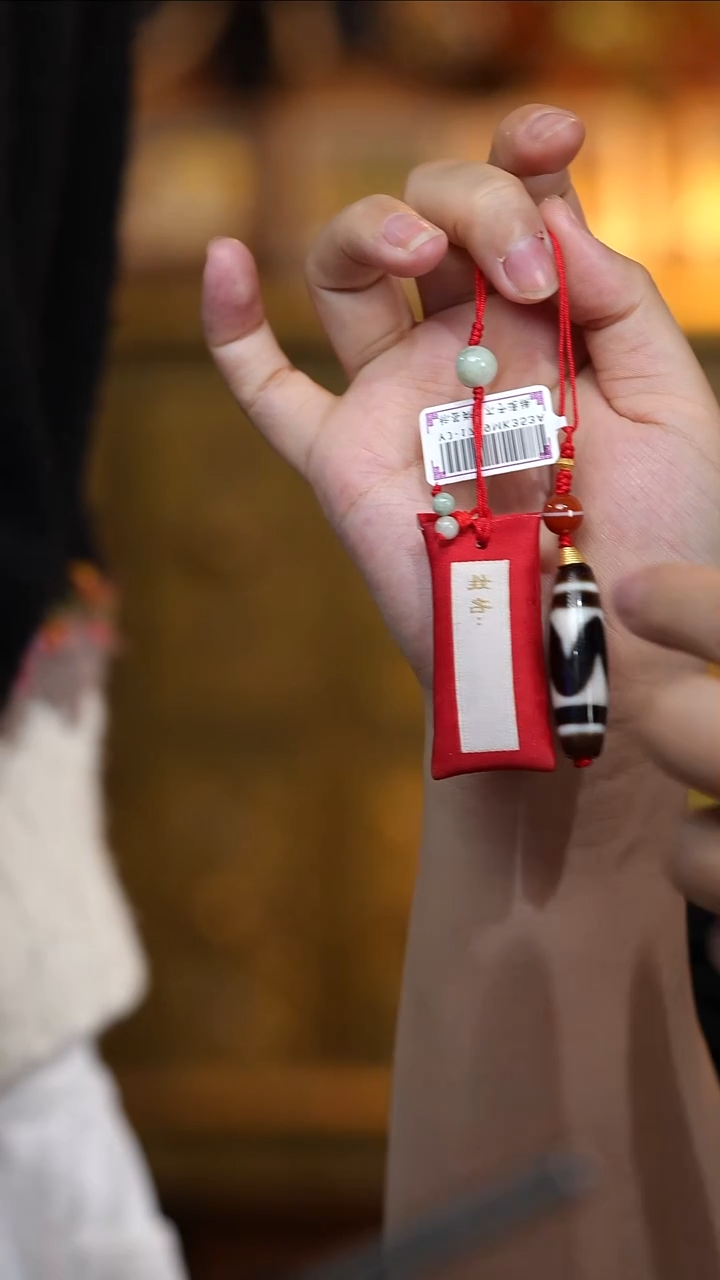 玛瑙/玉髓（覆膜）颈饰未镶嵌多宝项链多样性发其一