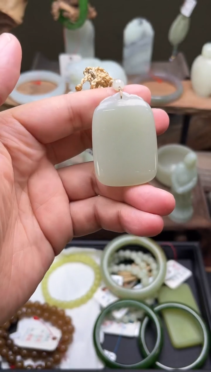 和田玉未镶嵌吊坠且末迪克兰 无事牌S 9007983