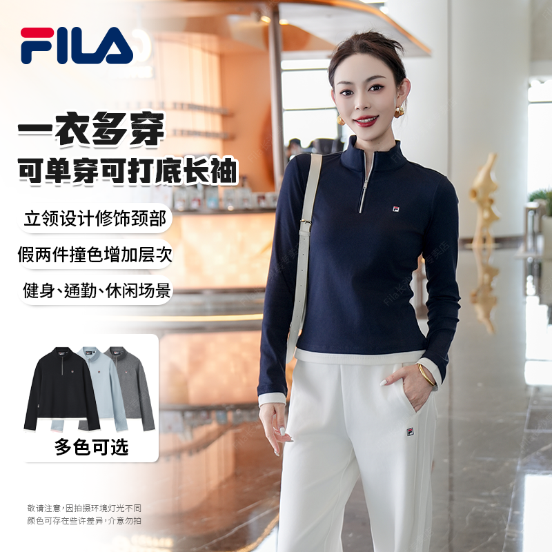 Fila/斐乐女早秋针织衫【半高领巨显瘦】套头休闲百搭F11W548204F