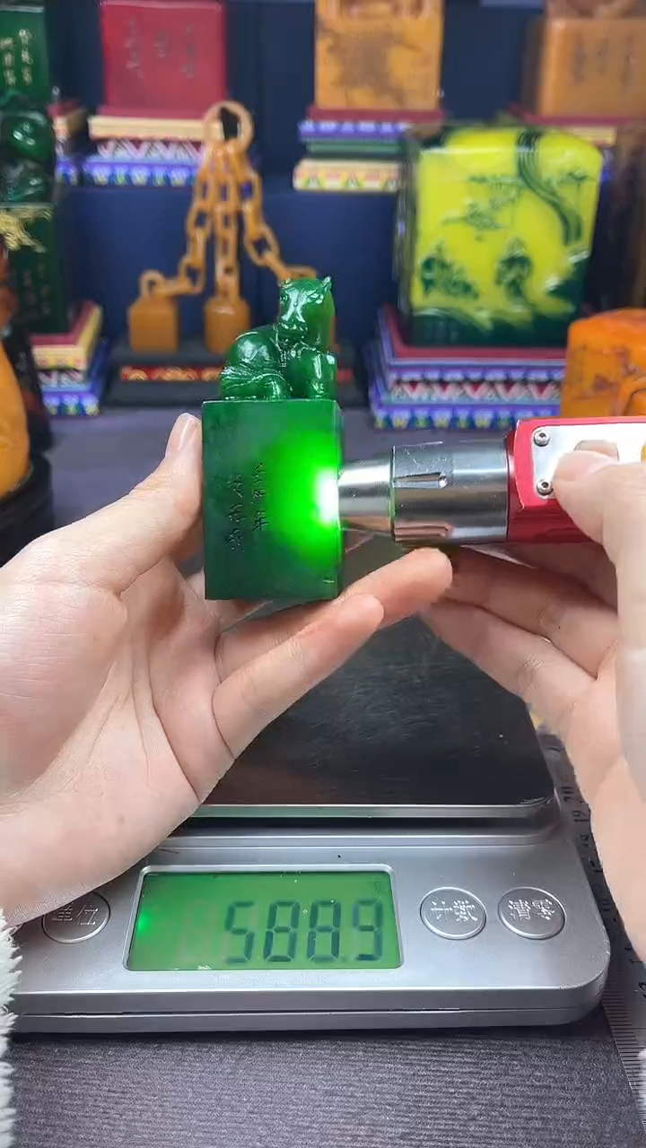 【闪购商品】寿山石印石寿山石寿山料00