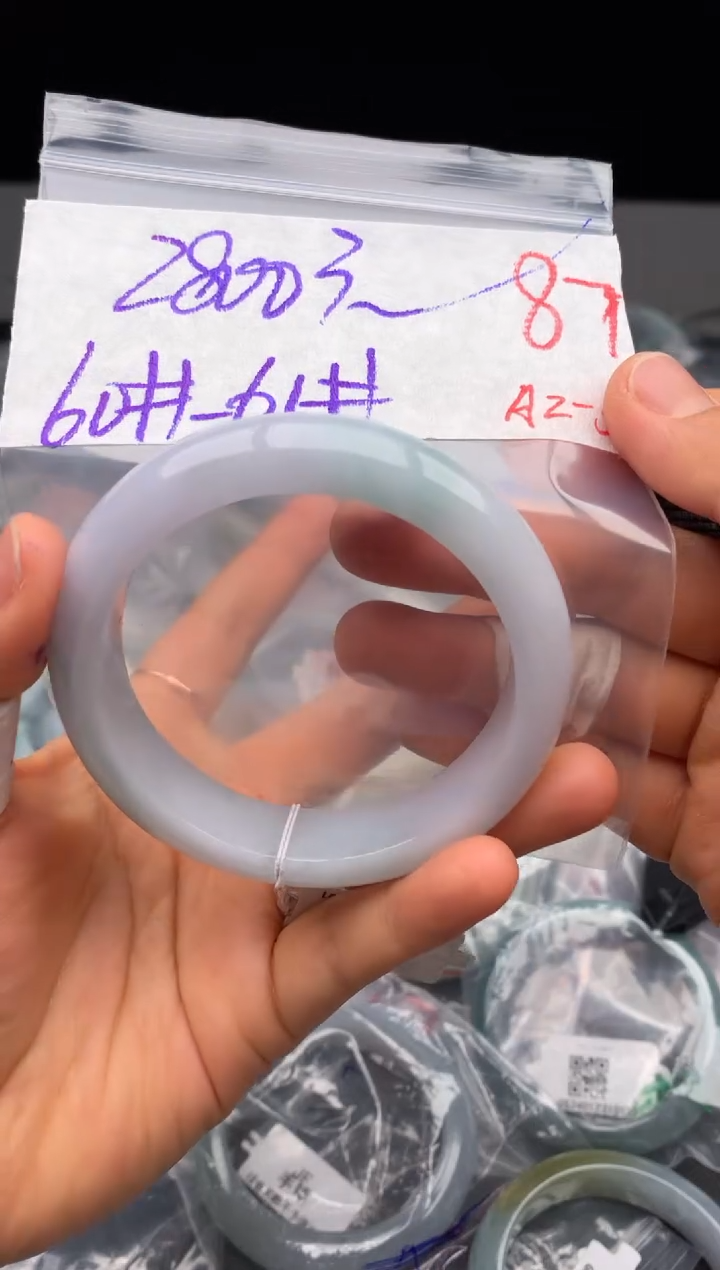 【闪购商品】定制翡翠未镶嵌毛货需精细抛光+多样性发货拍一发一