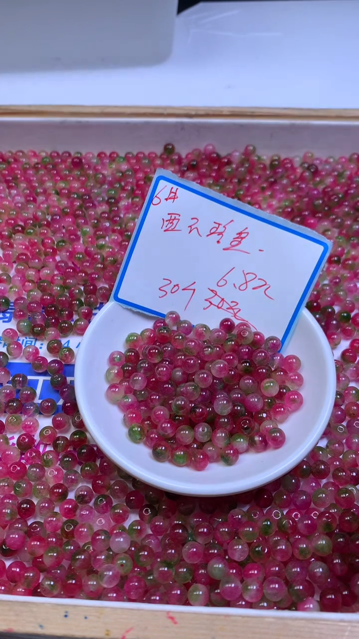 未镶嵌散珠碧玺M712 西瓜碧玺6mm30个6.8元