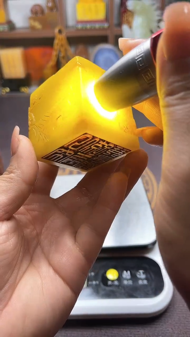 【闪购商品】寿山石印石纯天然篆刻石料