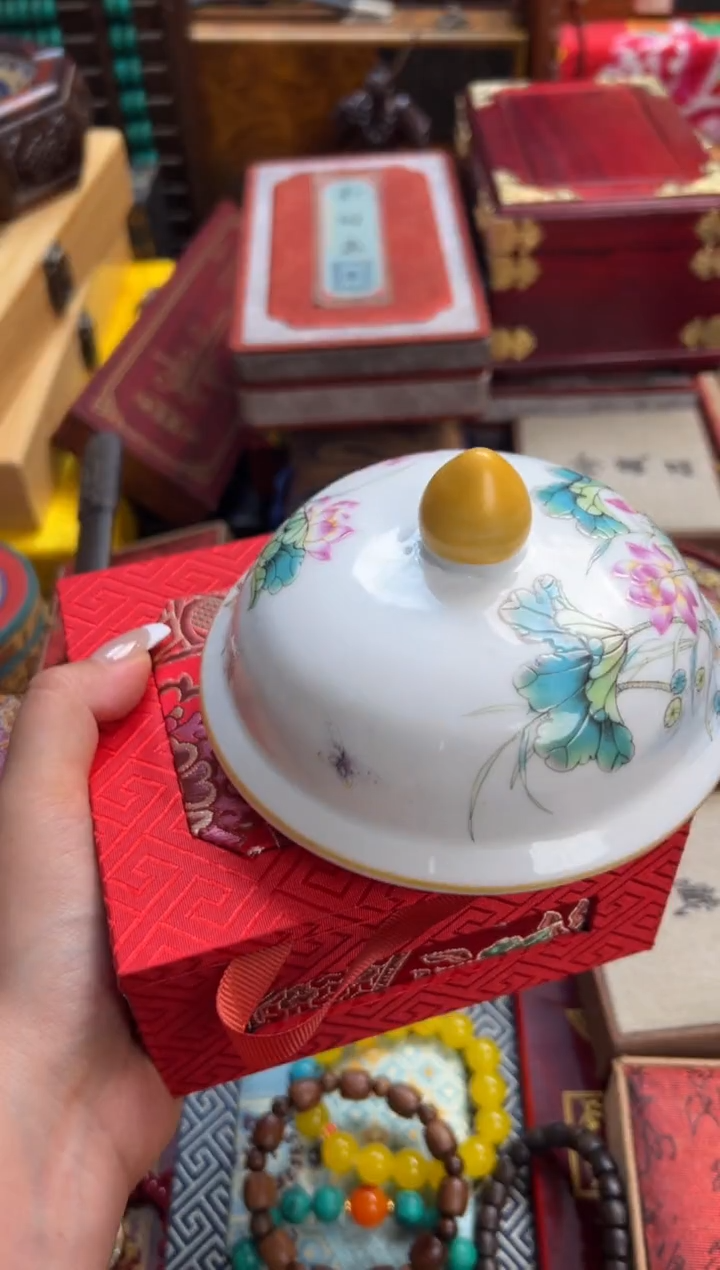瓷片--------瓷---------鸡油黄多圈