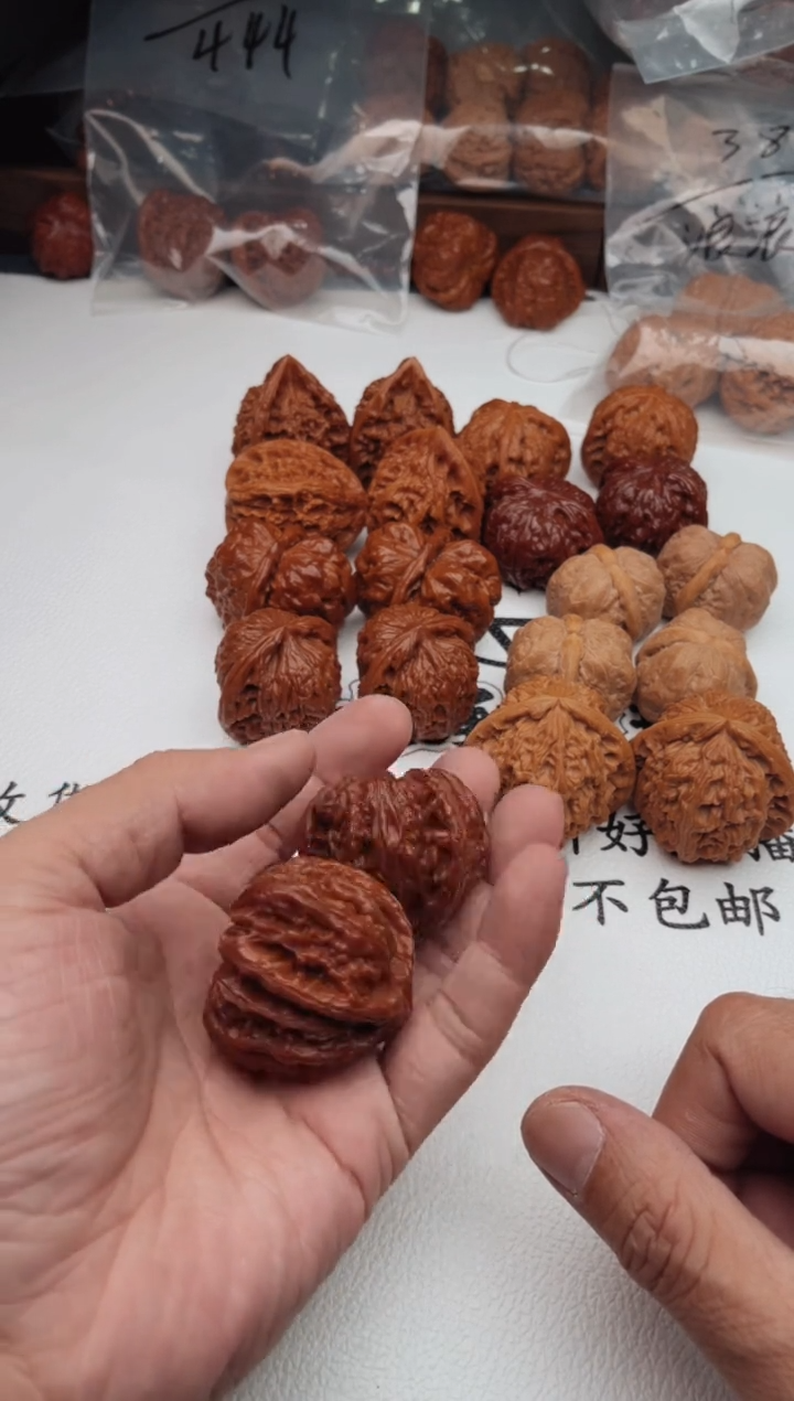 把件文玩核桃大*1127核桃