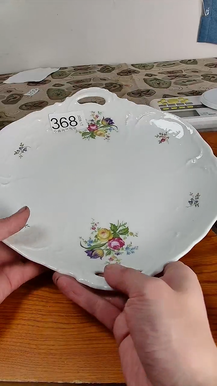 瓷片生**雅小淼海外陶瓷工艺品