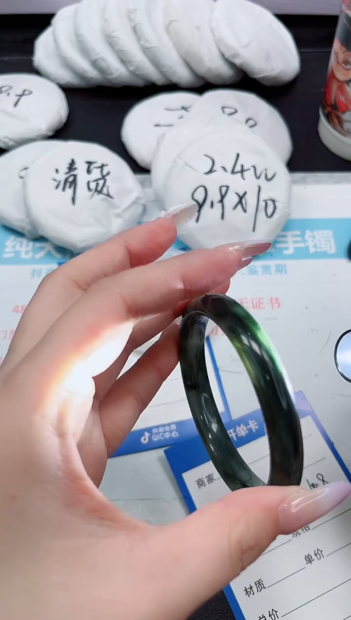 石英质玉手镯未镶嵌266-60.8