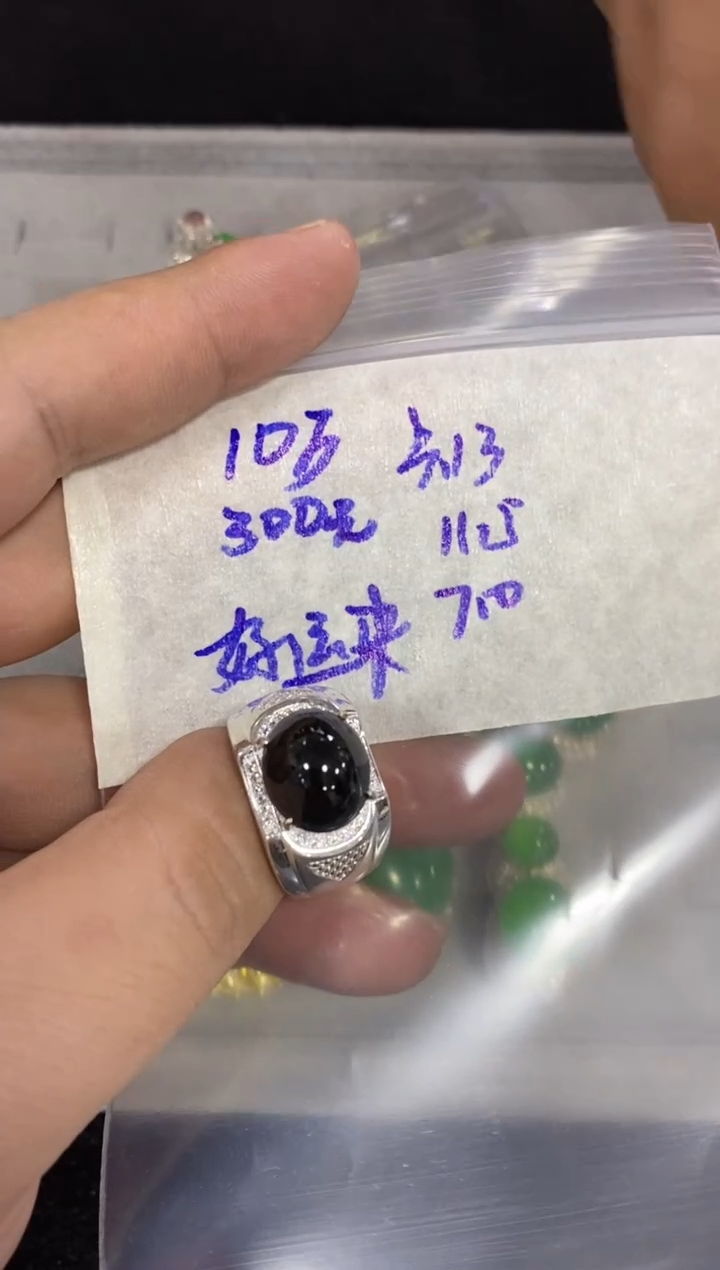 未镶嵌定制翡翠@**来缅甸翡翠A货