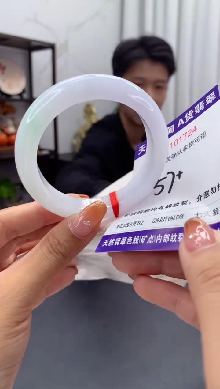 未镶嵌手镯翡翠天然缅甸A货翡翠