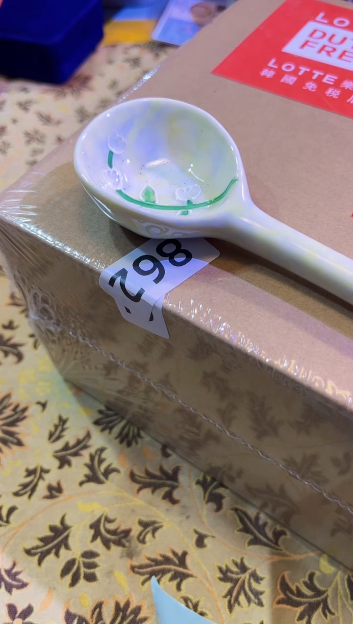 【闪购商品】瓷片陶茶666文玩周边多人