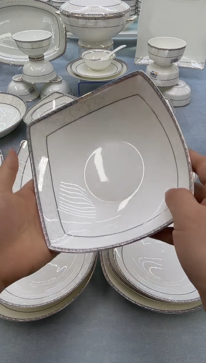 骨瓷玲珑7.5贵龙2个 