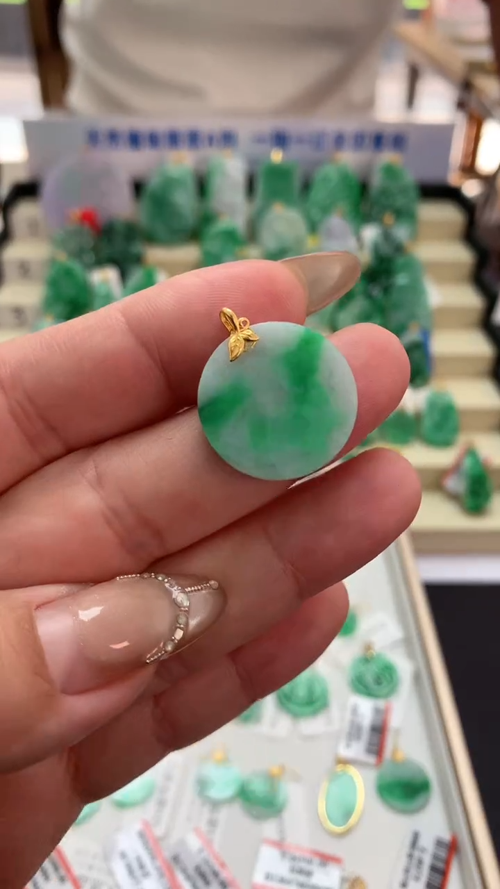 【闪购商品】翡翠吊坠(不含链)18K金镶嵌挂件