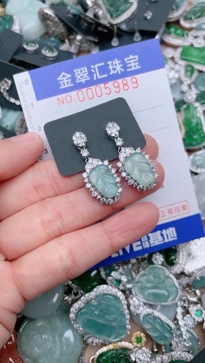 【闪购商品】翡翠颈饰未镶嵌5989.....