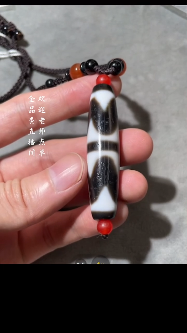 【闪购商品】铜牙牙5眼Y豆（文物商店，安心选购）