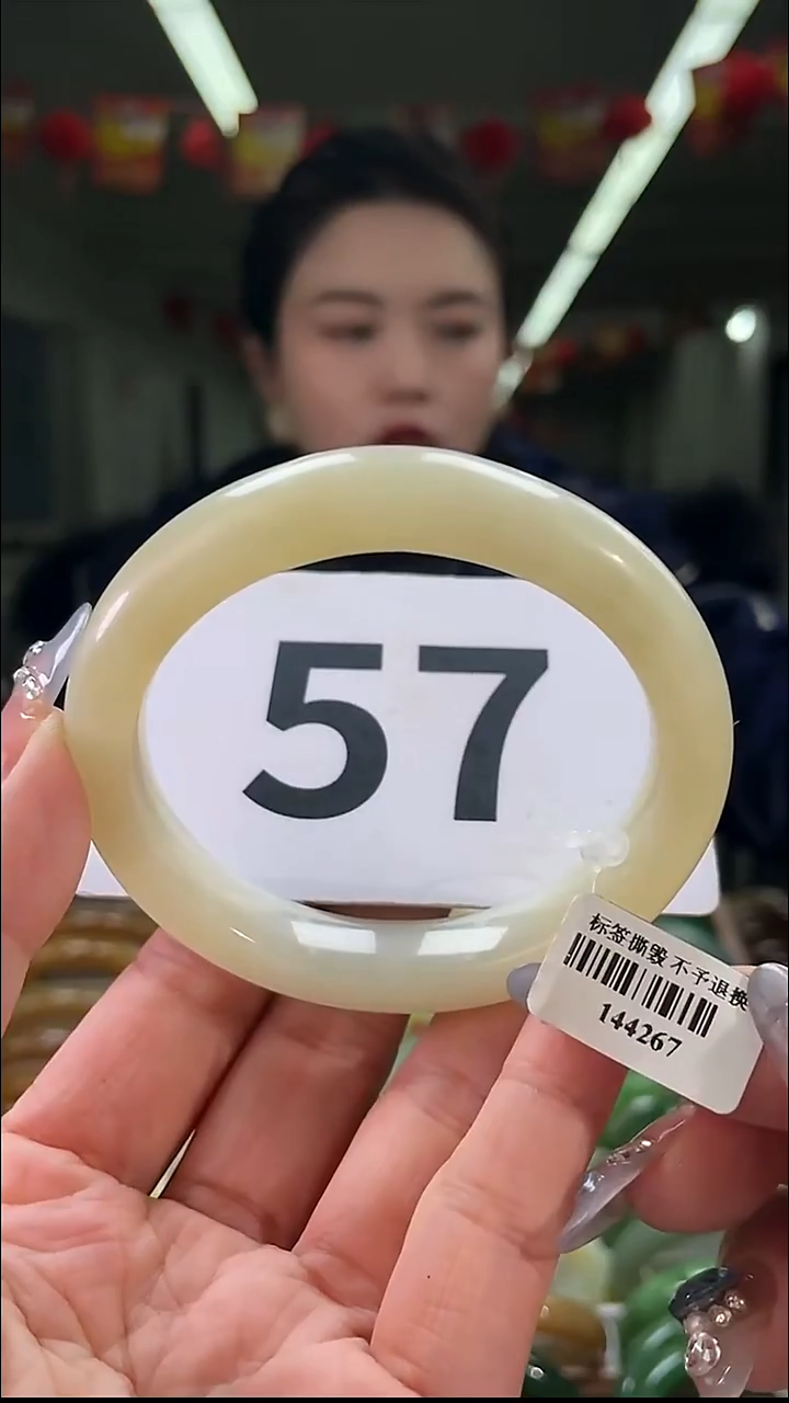 定制和田玉和田玉手镯