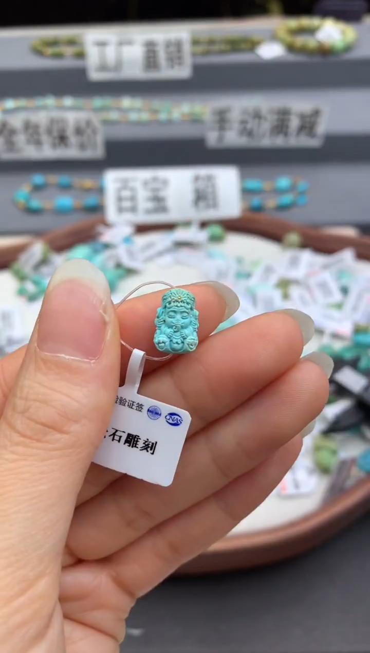 未镶嵌绿松石精工雕刻茜.G27