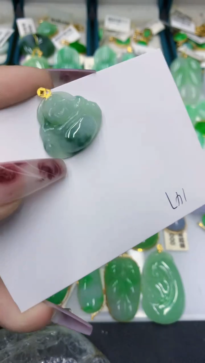 颈饰18K金镶嵌翡翠11111