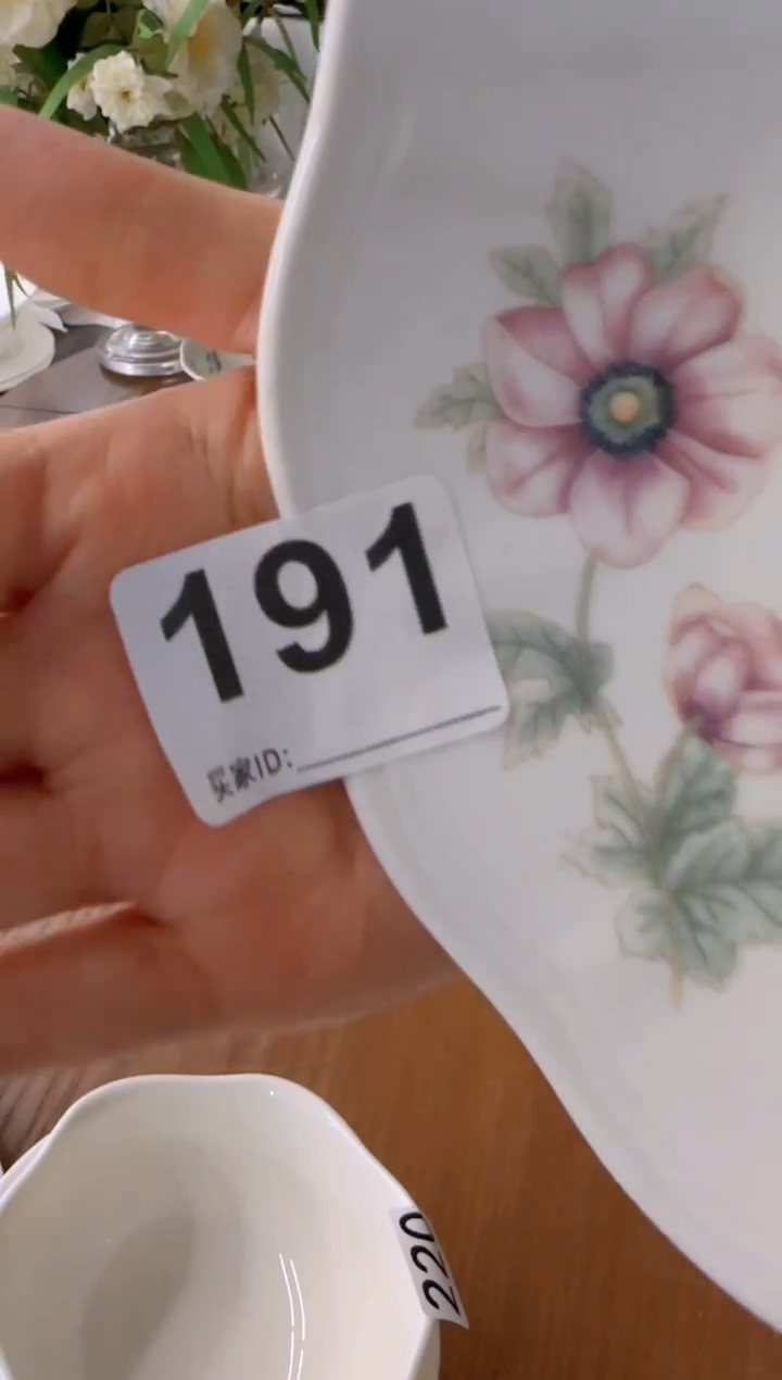 盘子**************