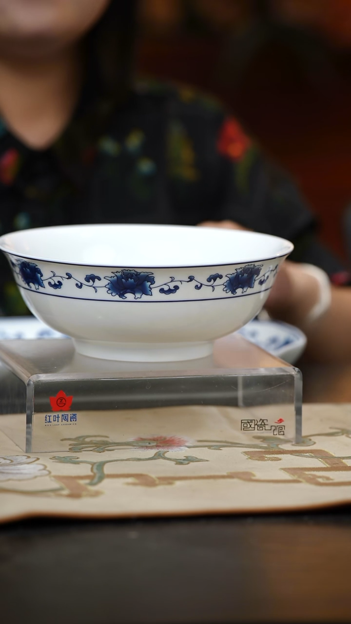 1头满汉全席8寸深斗碗