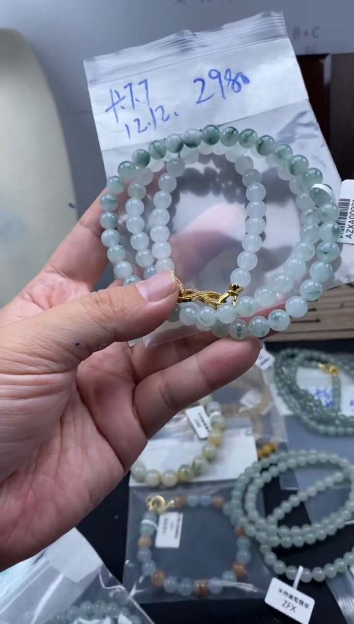 未镶嵌定制翡翠天然缅甸翡翠珠子