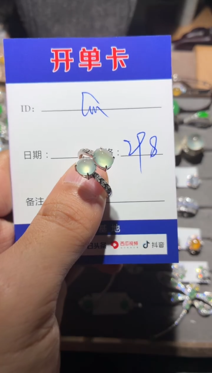 颈饰银S925镶嵌翡翠快*瓜 快乐瓜