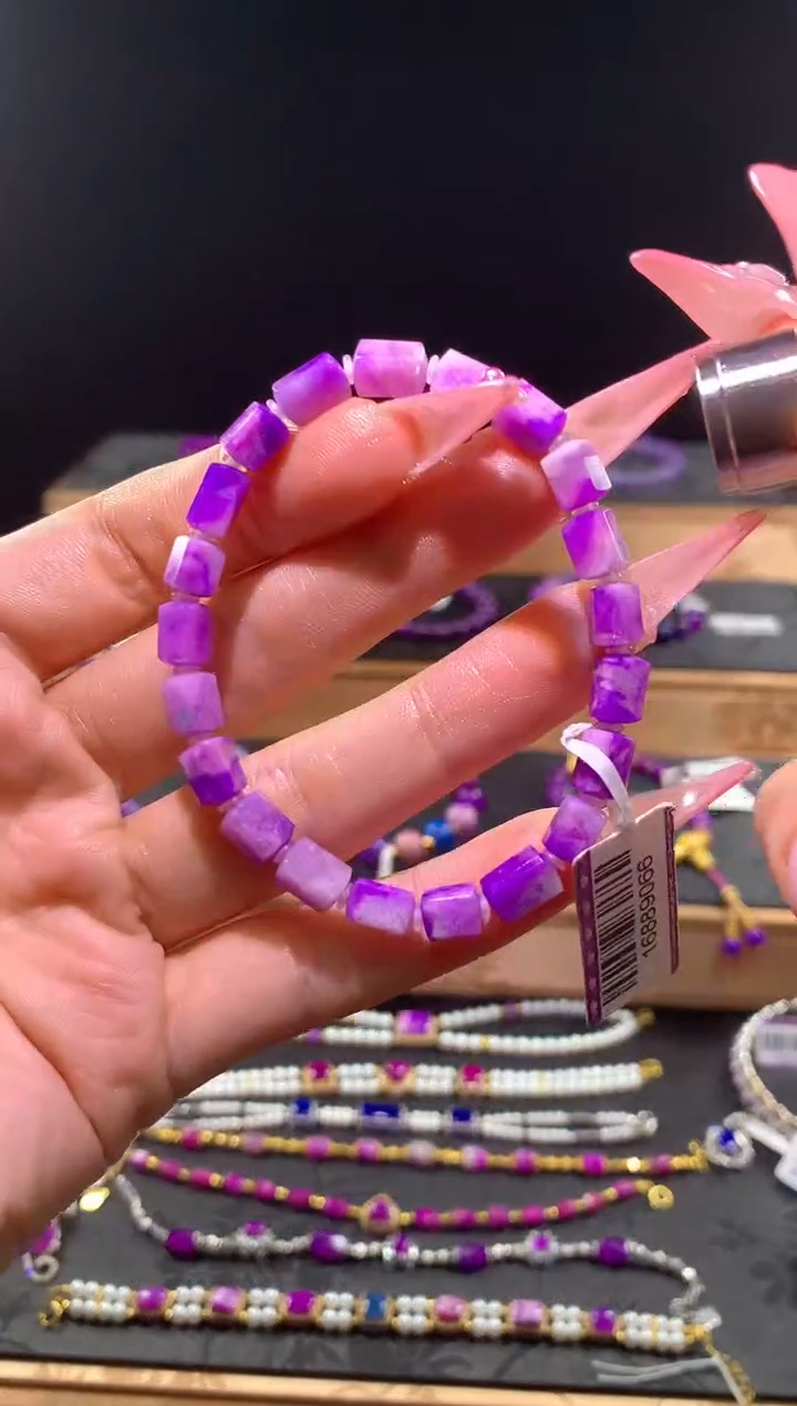 苏纪石（舒俱来）未镶嵌.手链