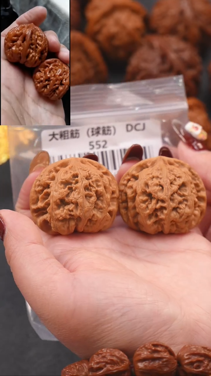 【闪购商品】文玩核桃把件43平谷大粗筋（球筋）