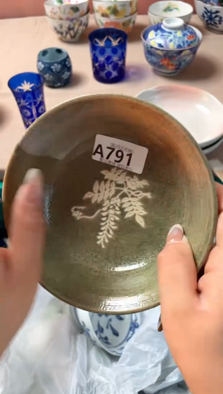 瓷片愿****伴瓷器瓷器A791