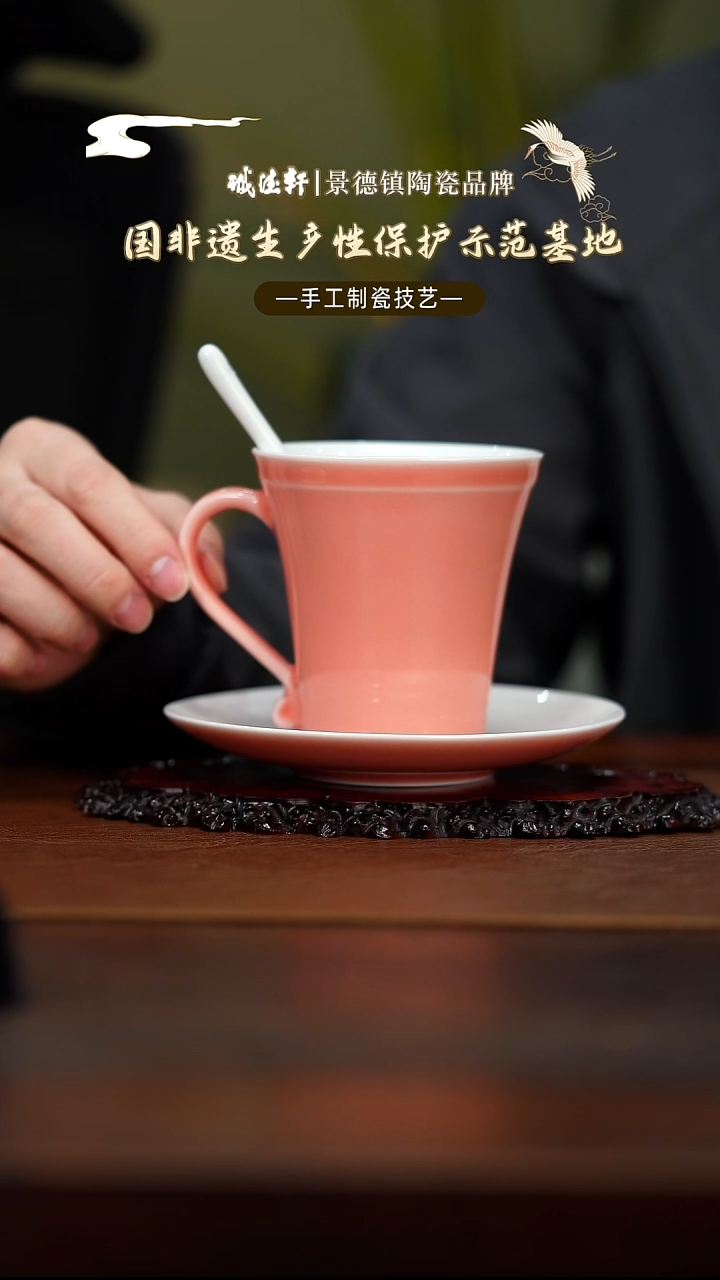 咖啡杯线上专享咖啡杯