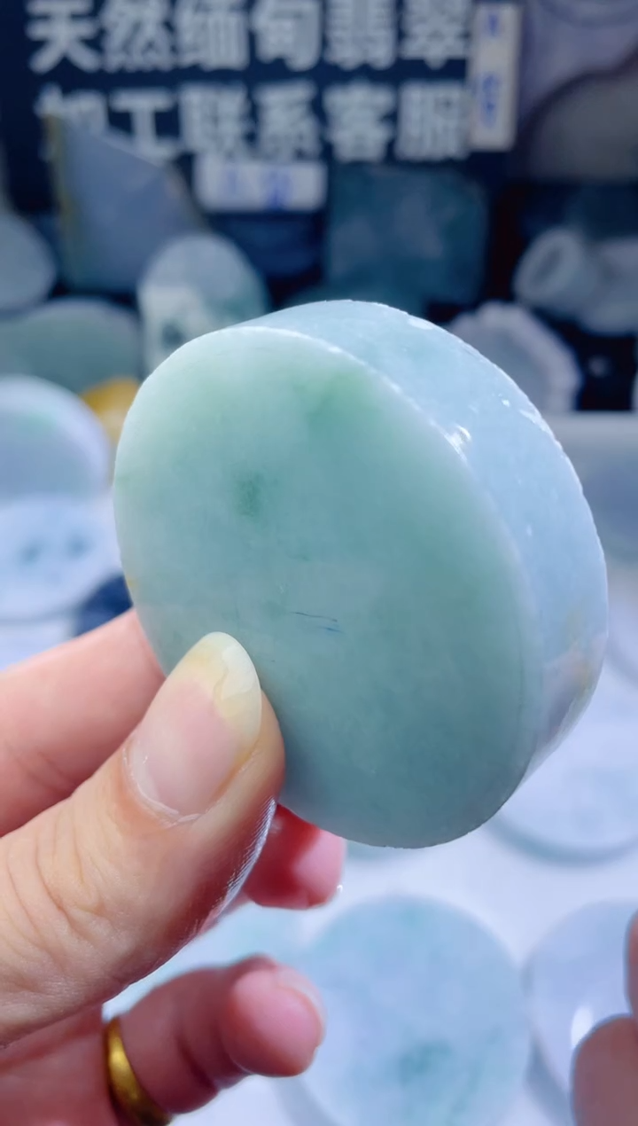 颈饰未镶嵌翡翠4998