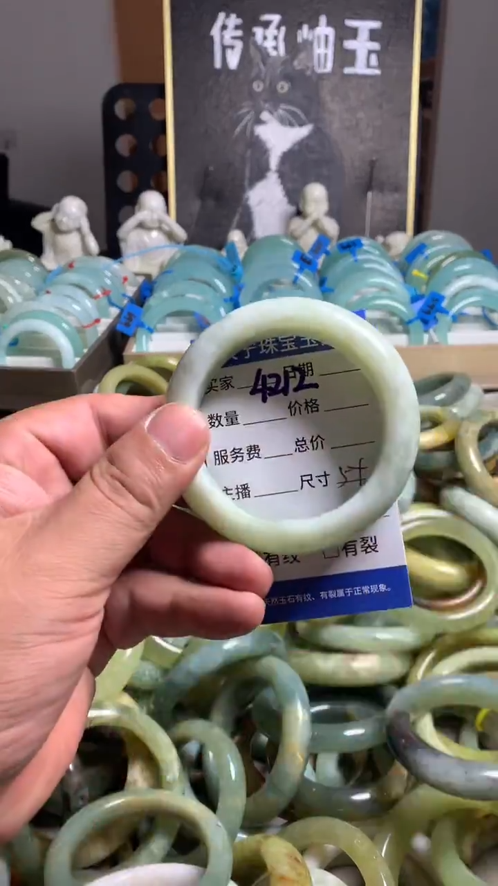 未镶嵌蛇纹石玉手镯4212