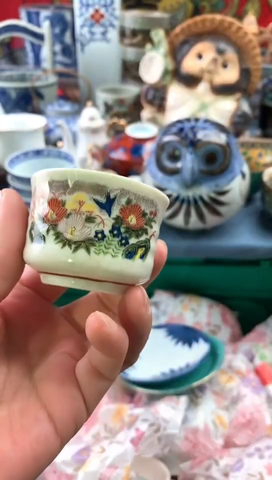 大*全场18元包邮61