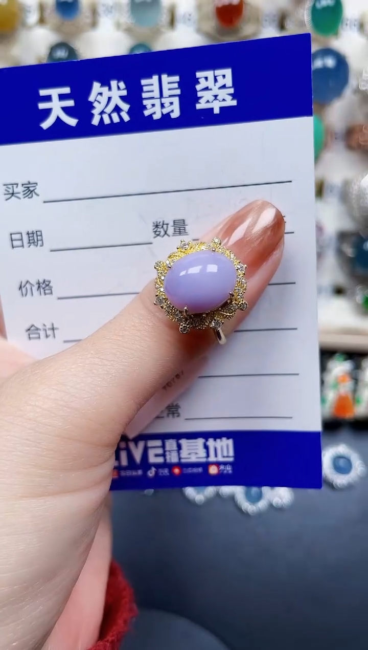 银S925镶嵌戒指翡翠60