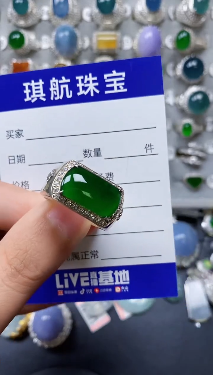 【闪购商品】翡翠戒指银S925镶嵌0215
