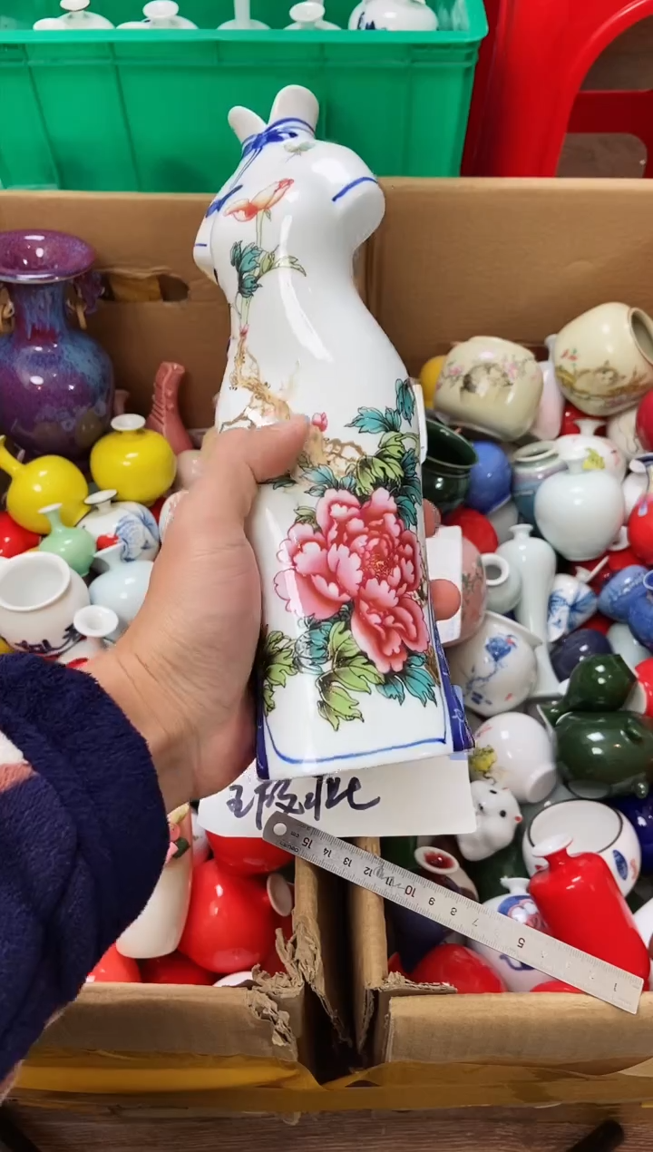 摆件12.27晚微瑕小花瓶摆件（介意慎拍）