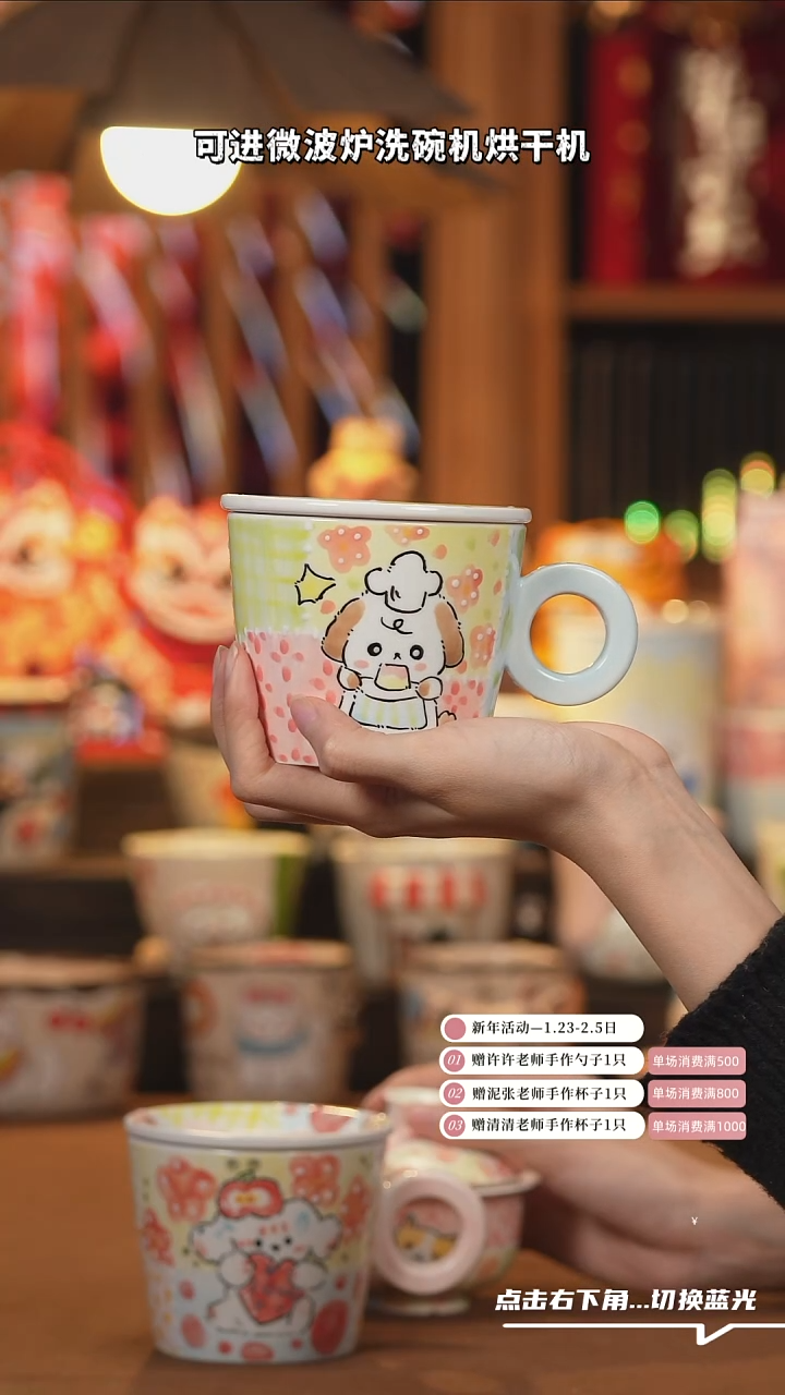 【闪购商品】摆件B131设计师创意陶瓷