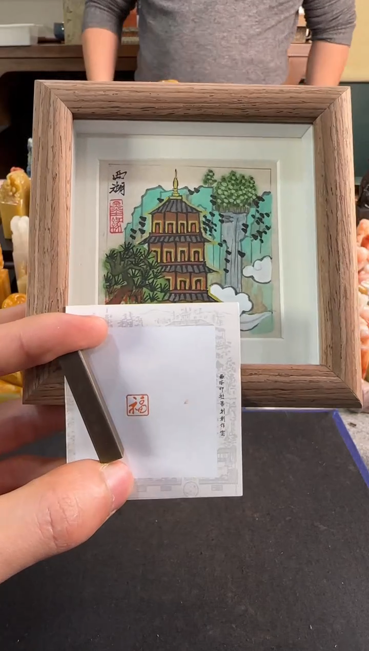 【闪购商品】昌化石印石编号编号0548+福铜印