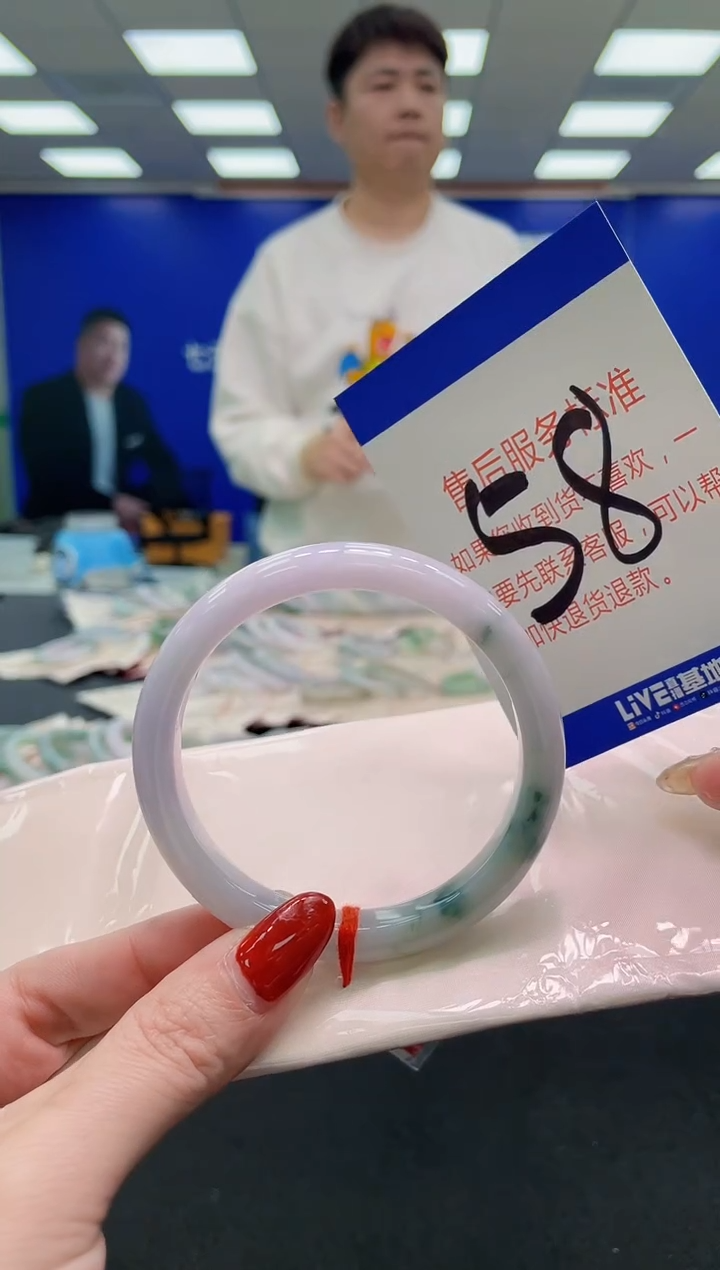 未镶嵌手镯翡翠AAAAAAAAAA