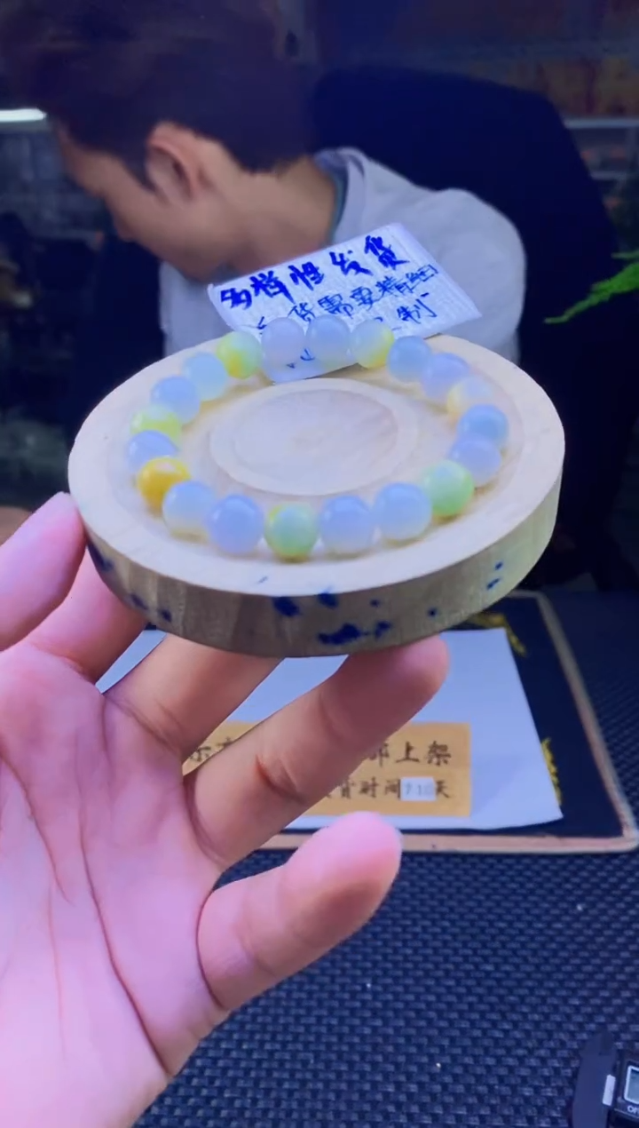 【闪购商品】定制翡翠未镶嵌天然缅A翡翠多样性发其一