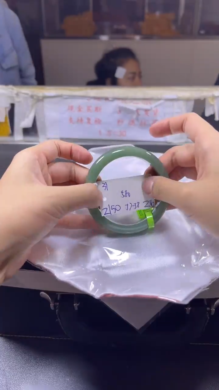 【闪购商品】翡翠手镯未镶嵌A货翡翠手镯团购多样性发货39