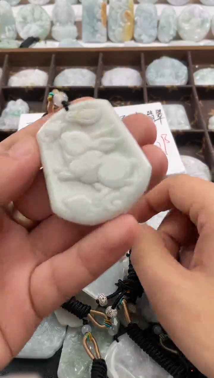 颈饰未镶嵌翡翠25/12/31/.27