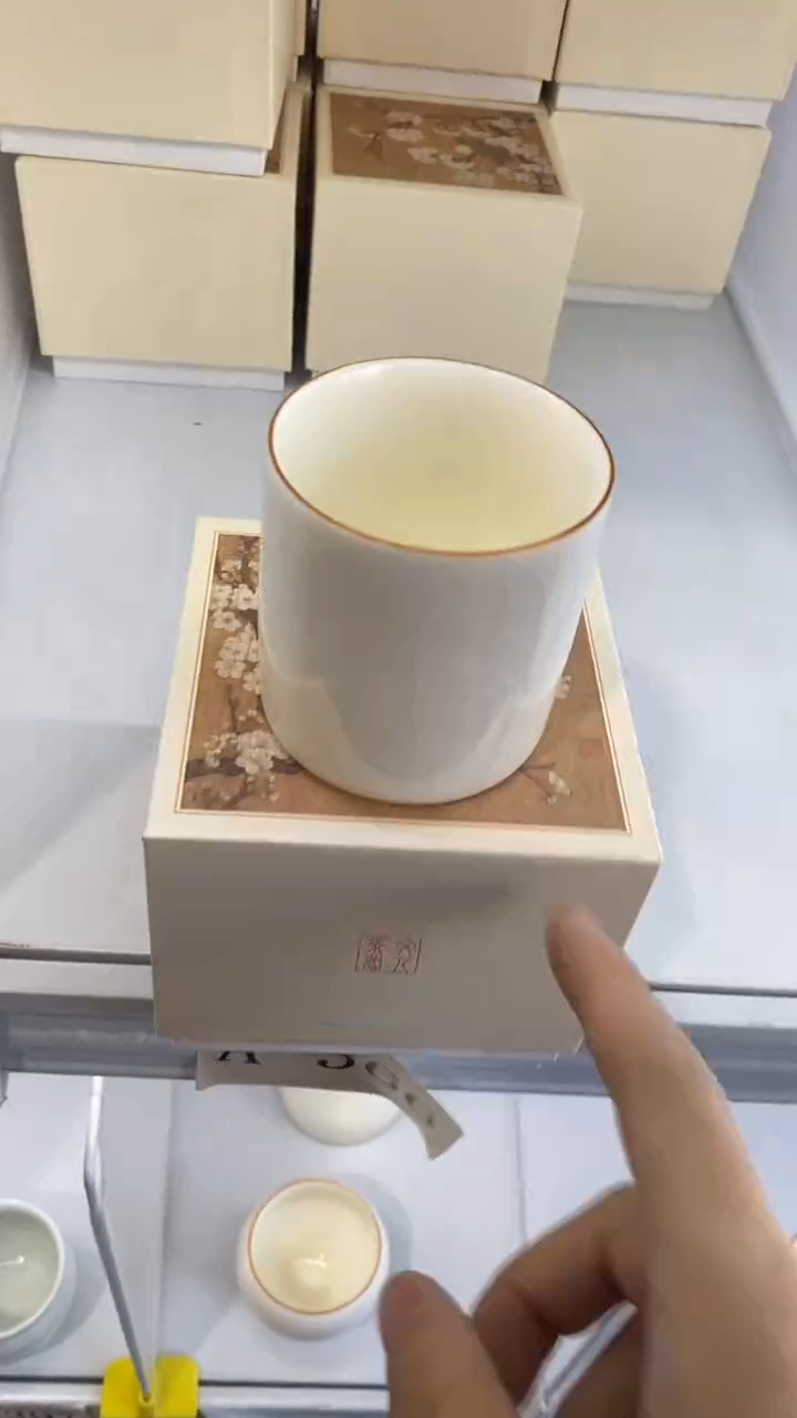 瓷片a366陶瓷茶具茶器