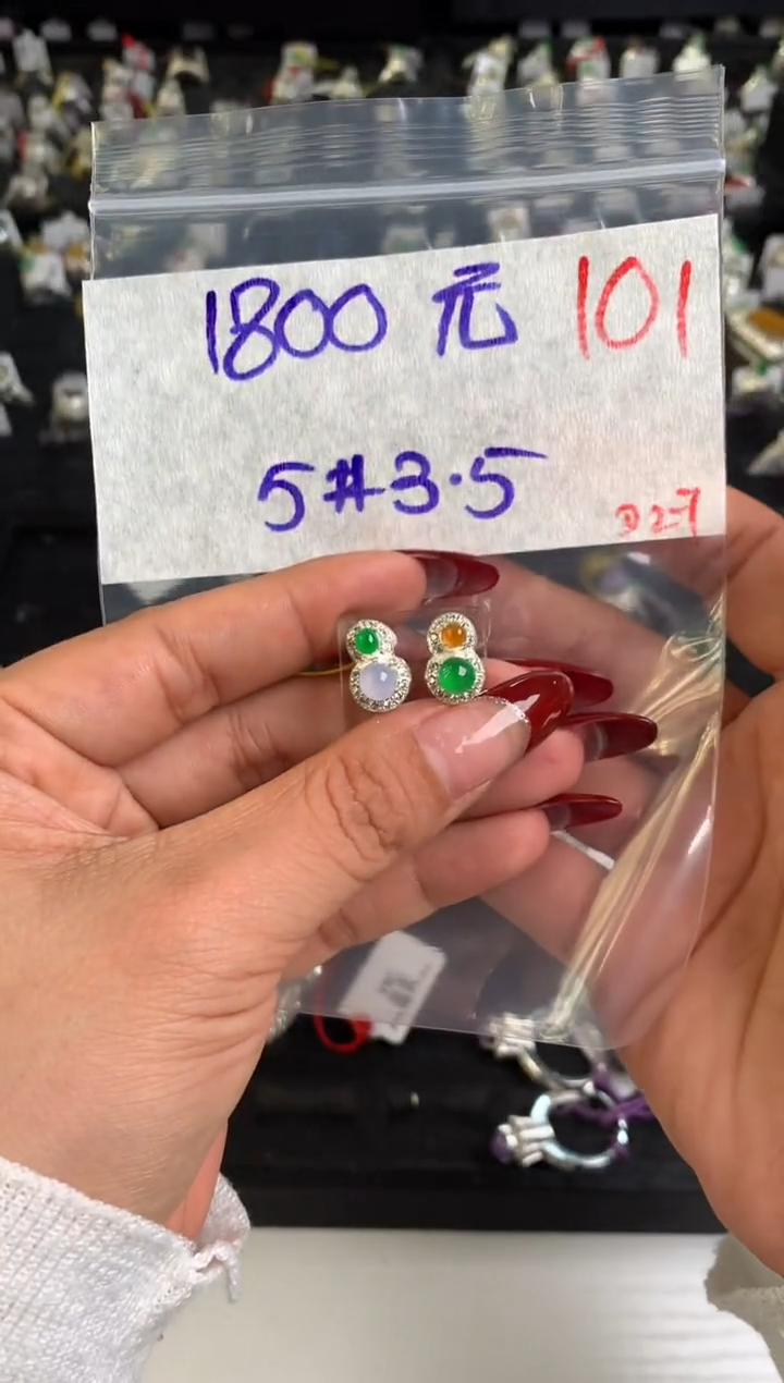 【闪购商品】定制翡翠未镶嵌毛货需精细抛光