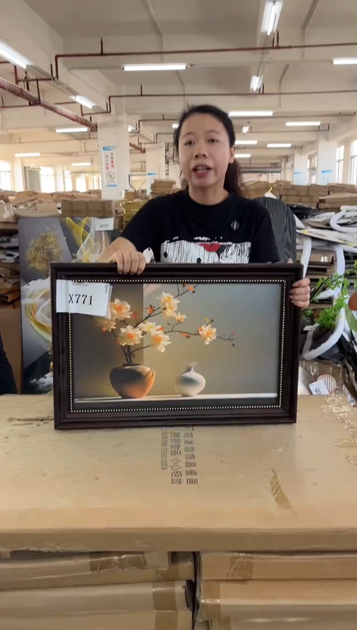 横款孤品果果微瑕闪购X711