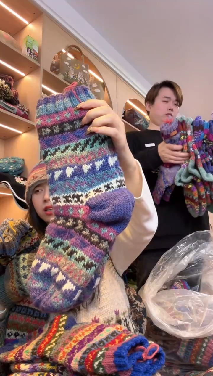 羊毛可**欣百羊毛护膝B994