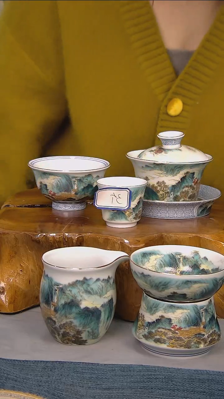 简装家用款2件套 陶瓷家用茶具系列