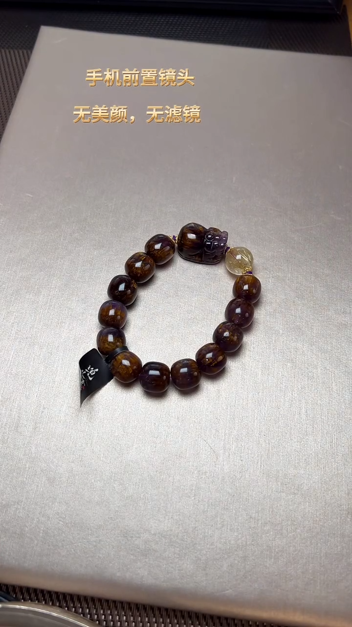 【闪购商品】水晶J手串未镶嵌紫钛DIY多样式随机发一