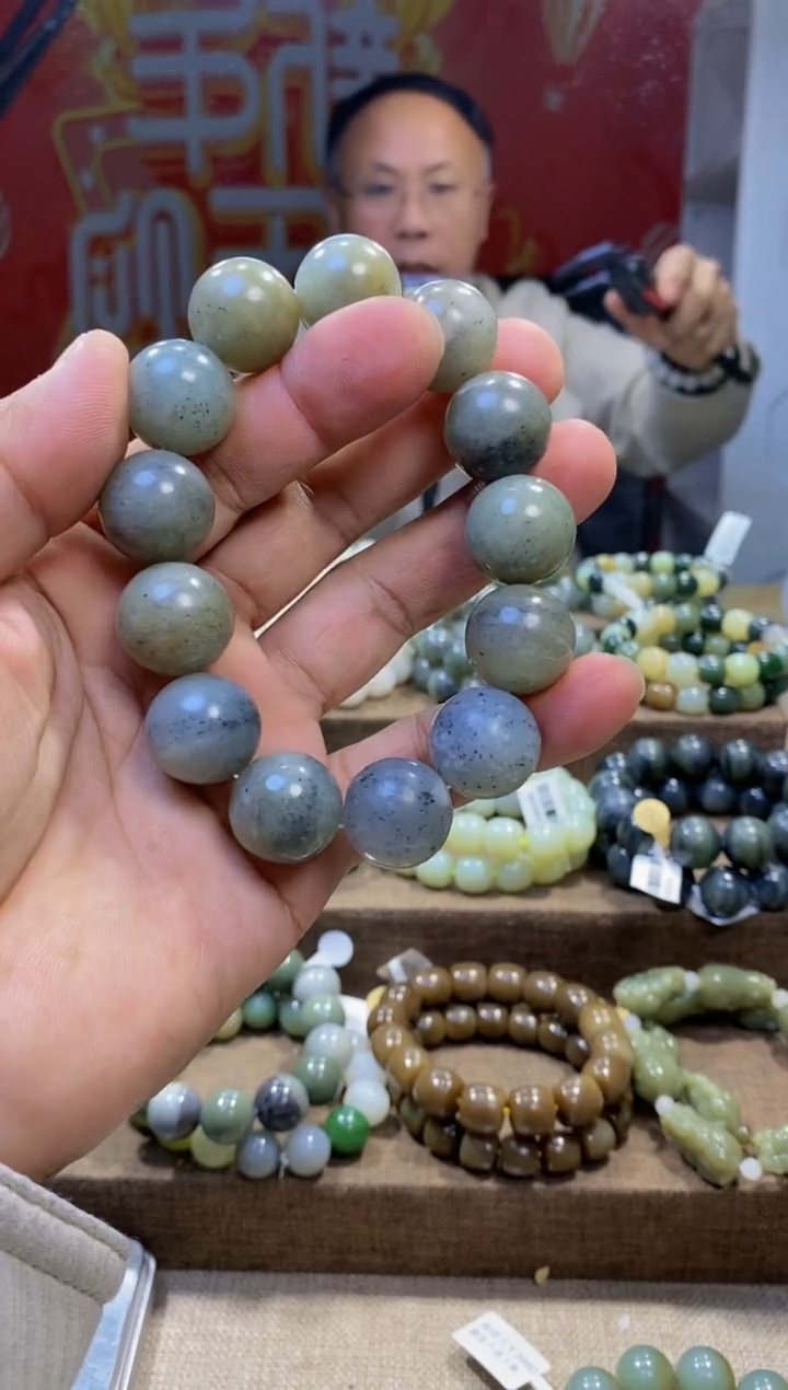 【闪购商品】和田玉手链未镶嵌、