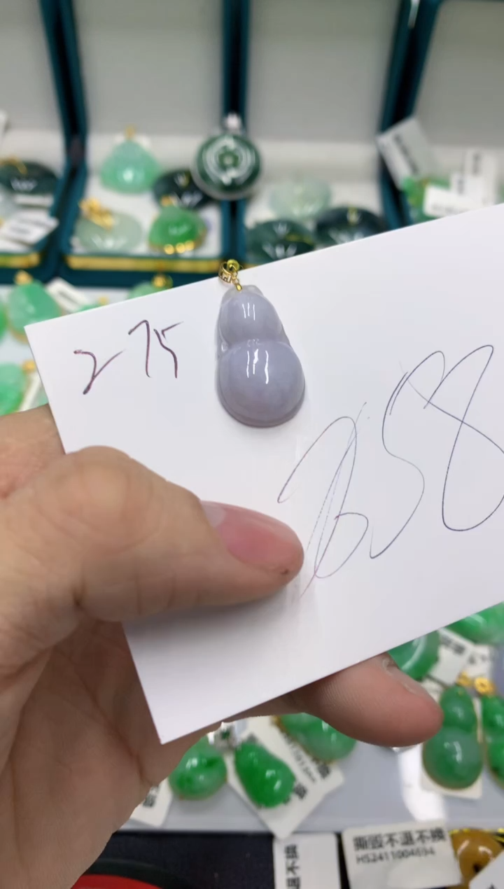 【闪购商品】翡翠颈饰18K金镶嵌11111111