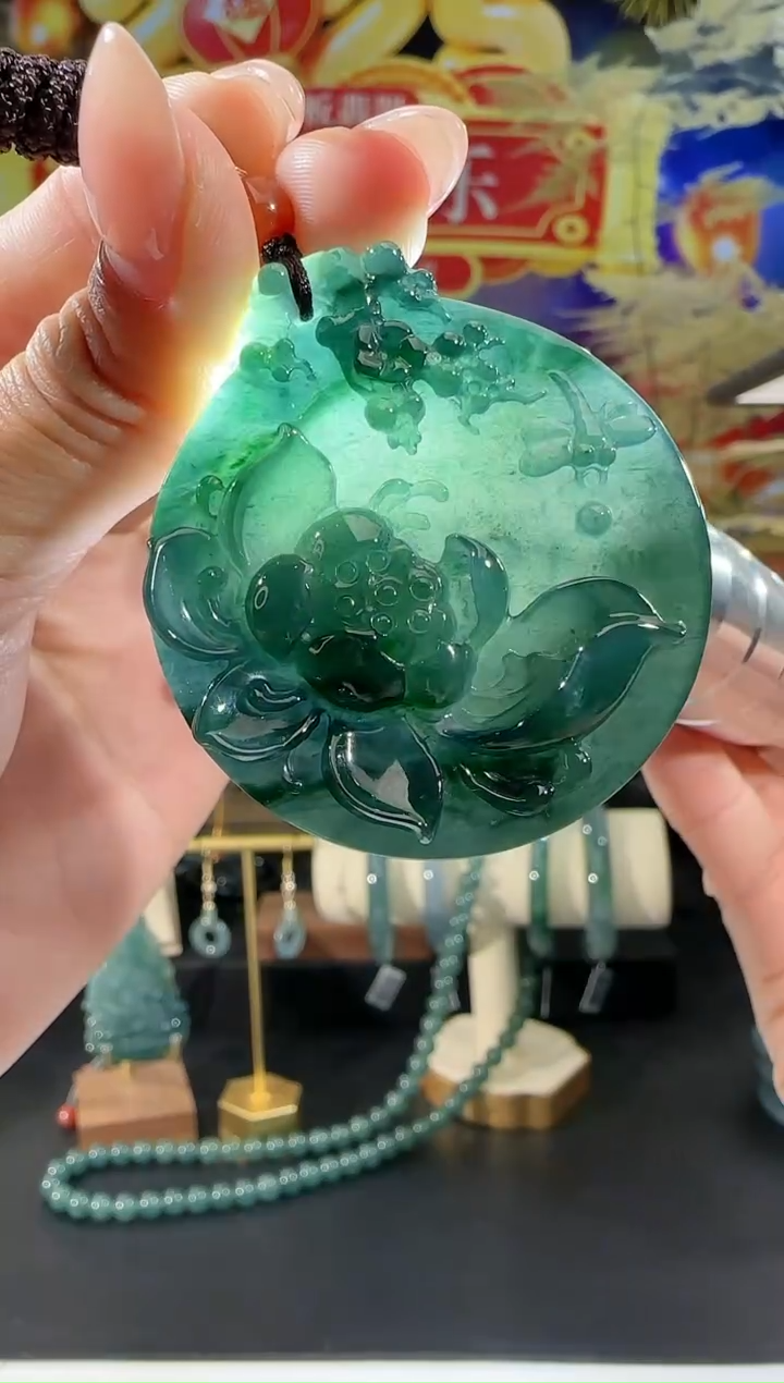 【闪购商品】翡翠吊坠(不含链)未镶嵌花牌